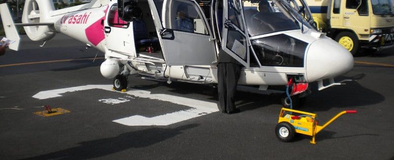 Minimum Equipment List